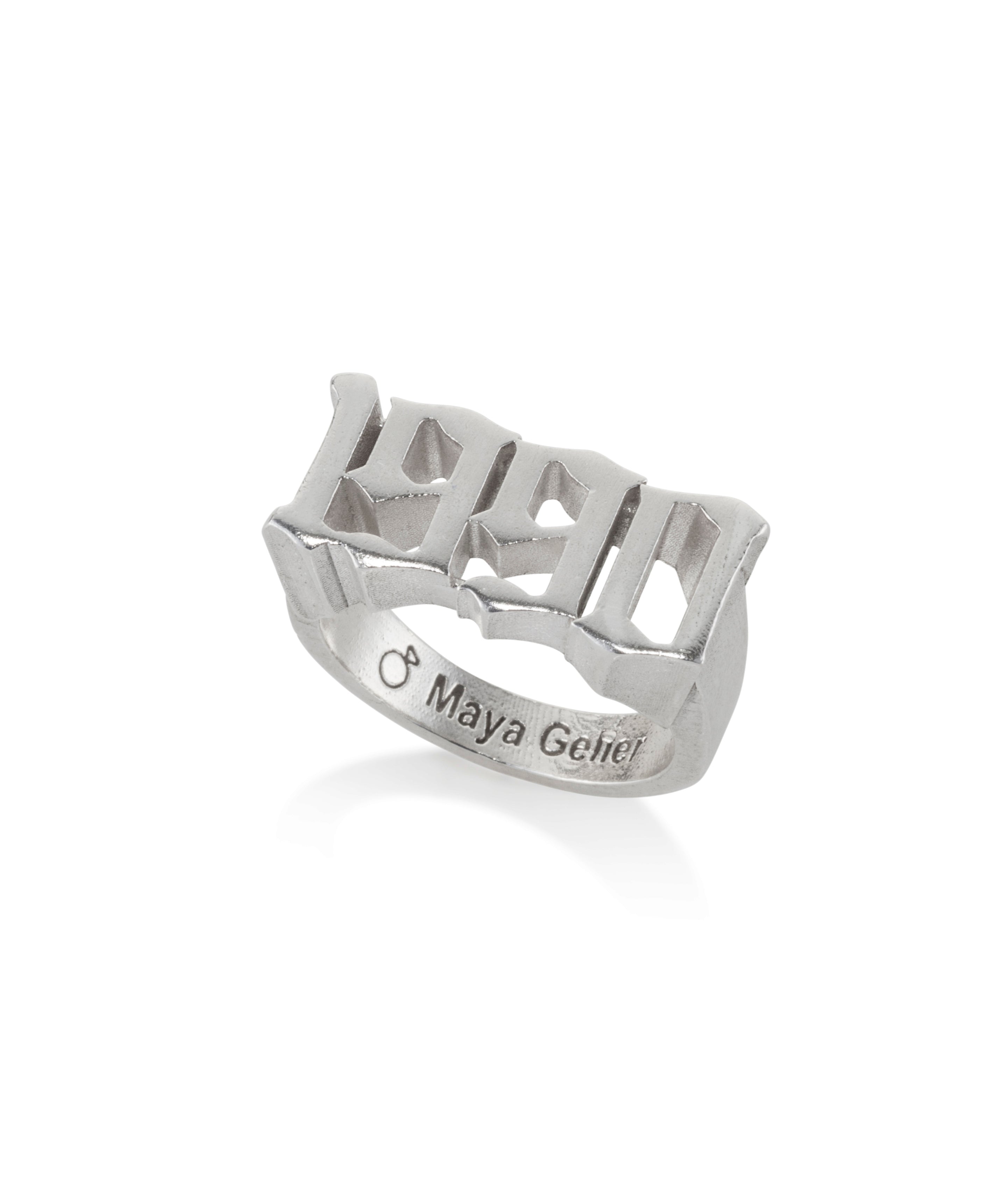 1990 Silver ring Maya Geller
