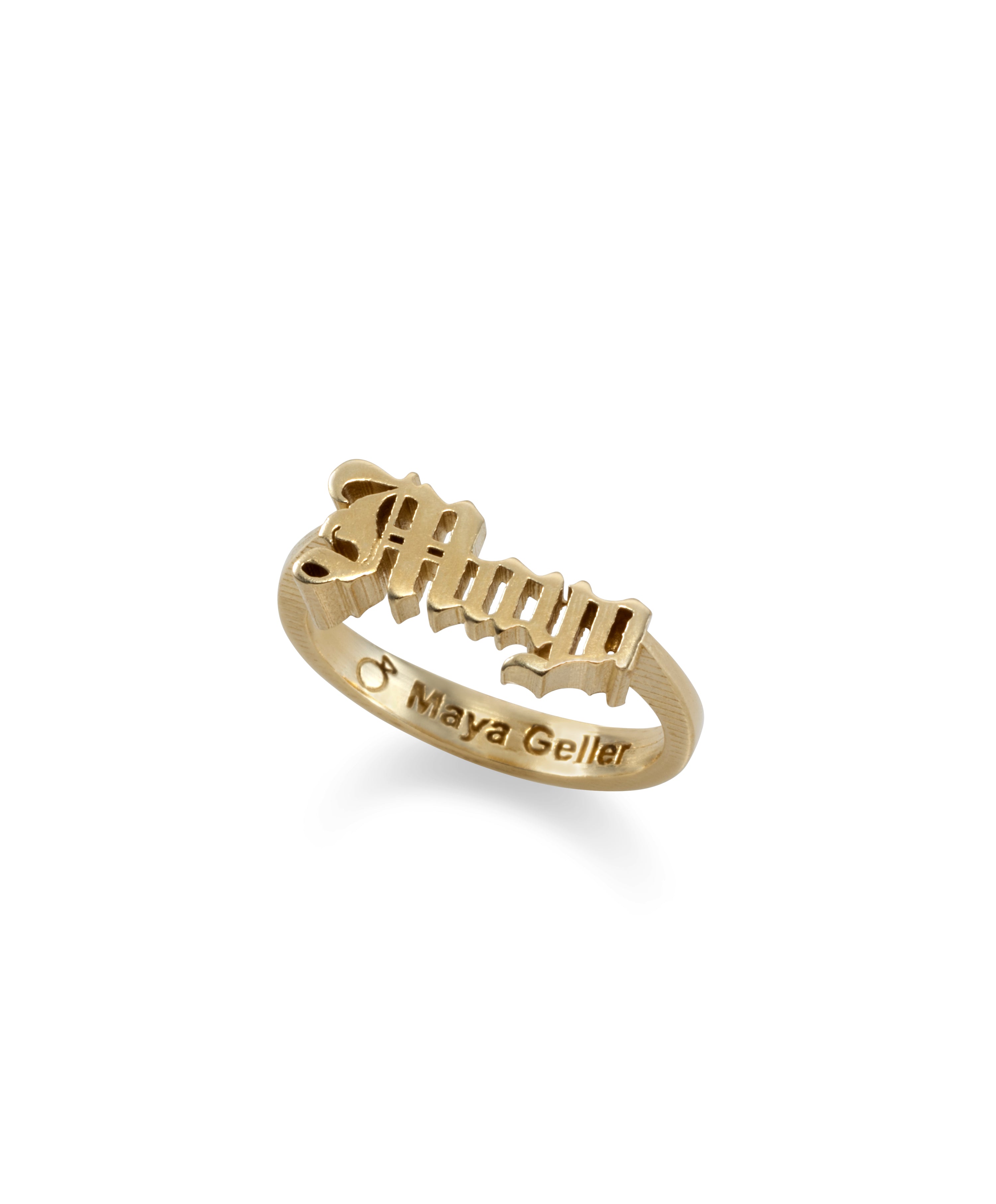 טבעת שם גותית אנגלית. gold name ring