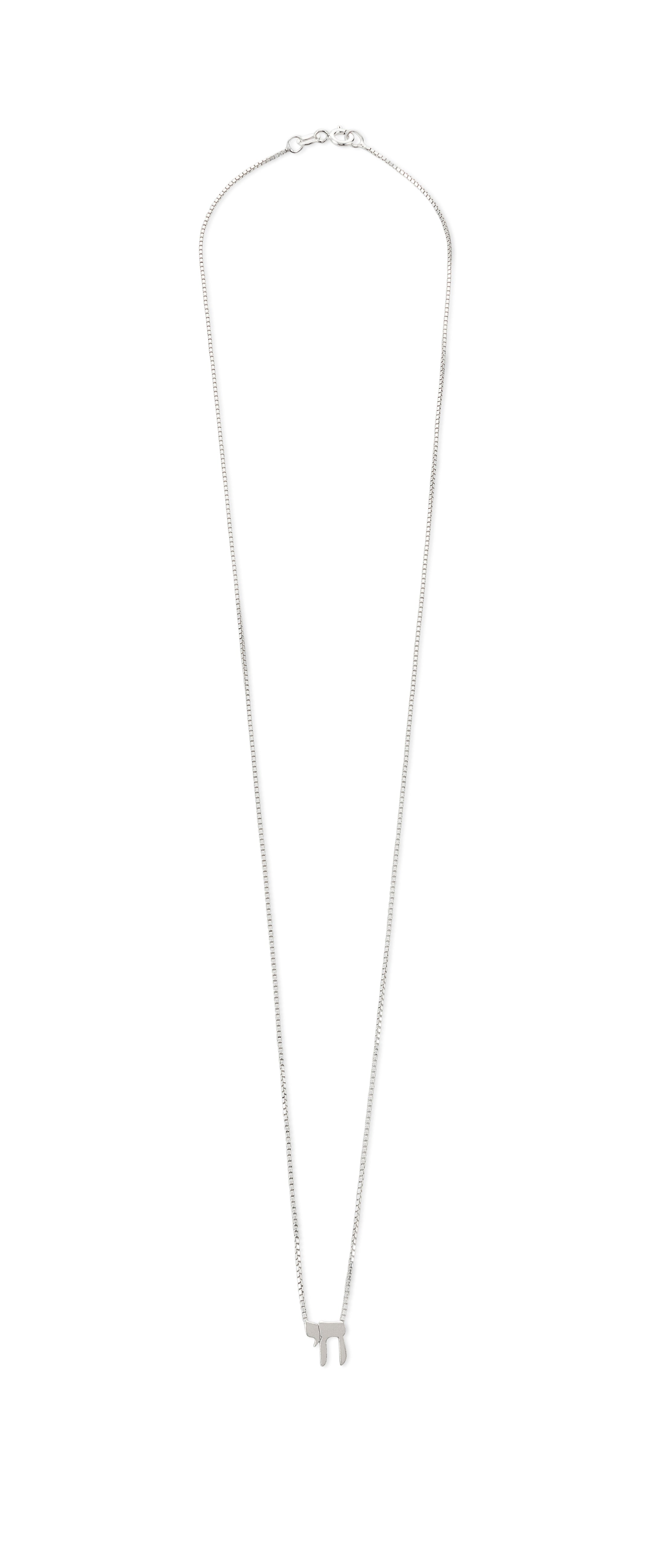 925 delicate silver hebrew hai necklace/ שרשרת חי עדינה מכסף 