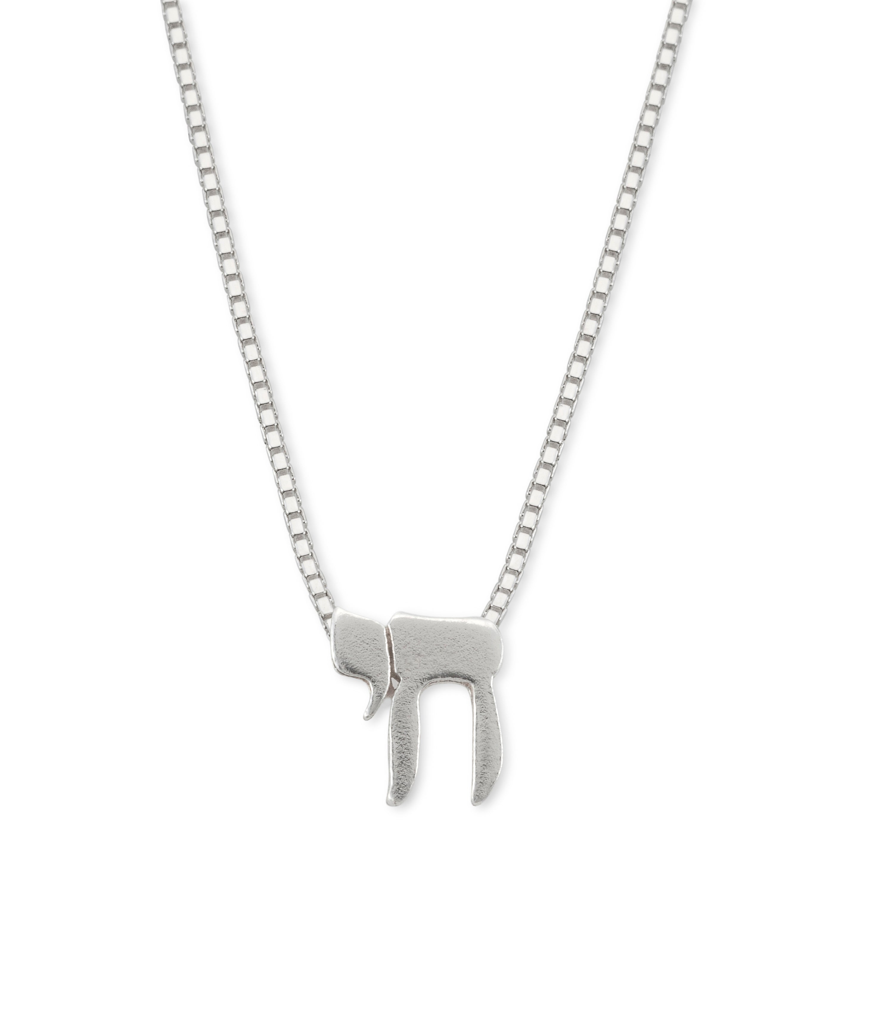 925 silver hebrew hai necklace