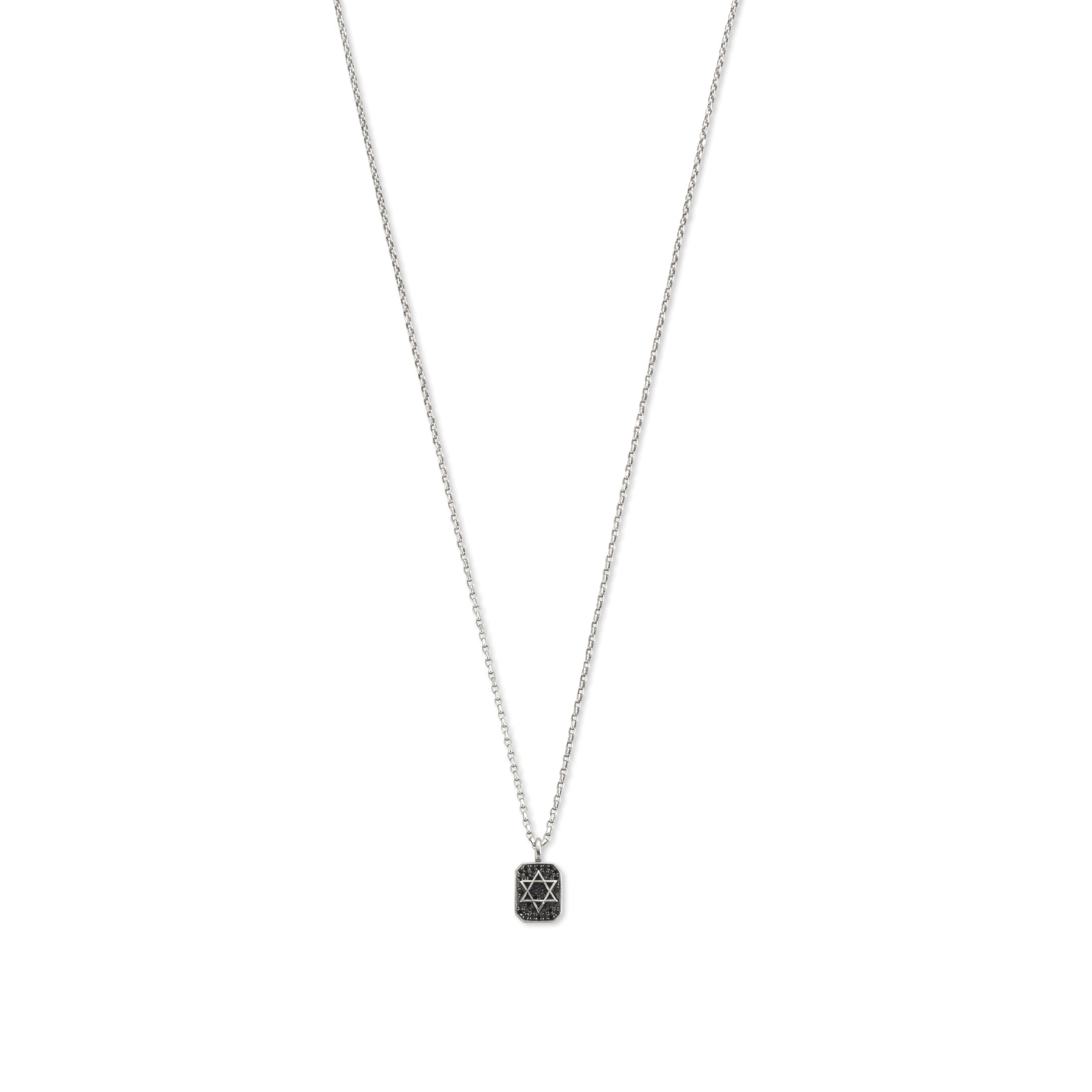 שרשרת מגן דוד כסף לגבר. magen david silver necklace for men