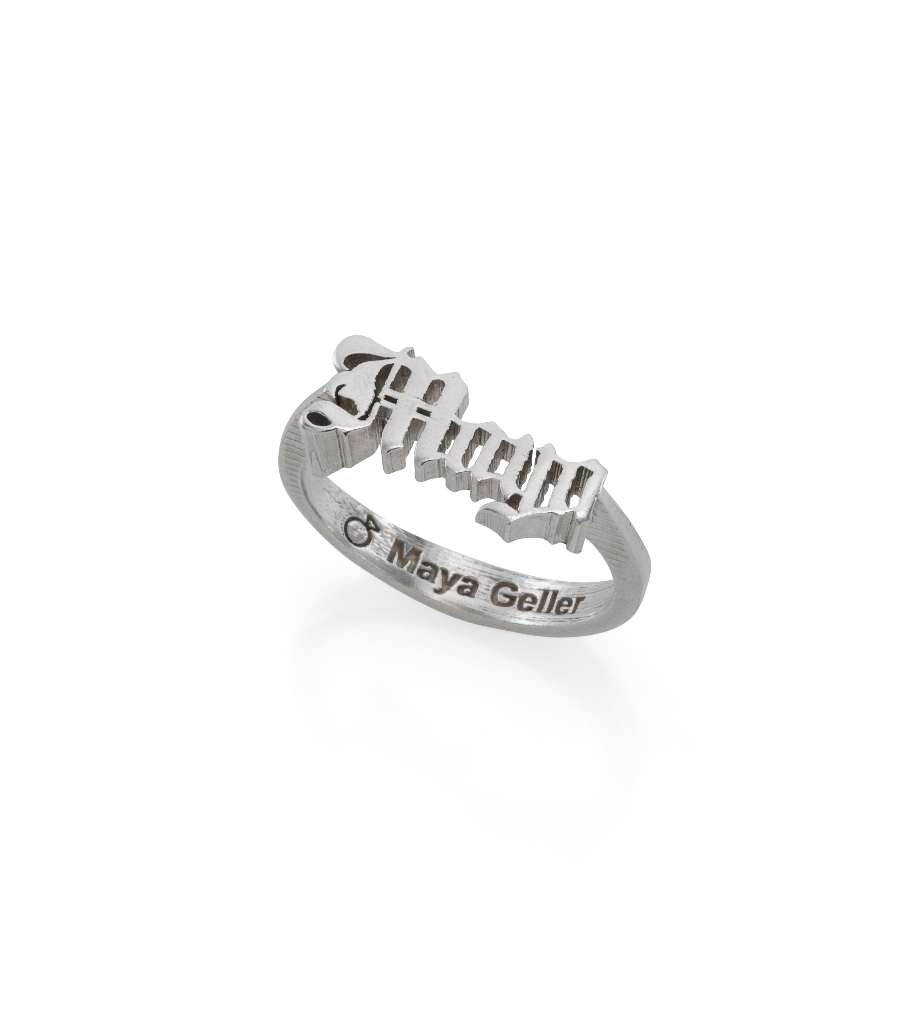 Silver gothic name ring